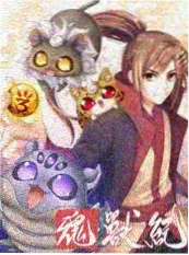 逆袭倒计时短剧海报